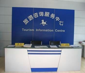 北海旅游全攻略 行程規(guī)劃與免費(fèi)咨詢(xún)指南