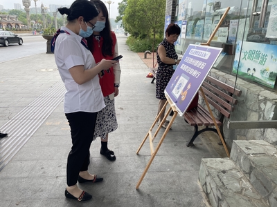 文明旅游我先行 志愿服務(wù)進(jìn)景區(qū)