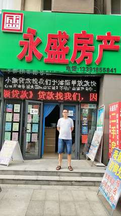 北京天天票務(wù)服務(wù)公司 專(zhuān)業(yè)票務(wù)代理，便捷生活新體驗(yàn)