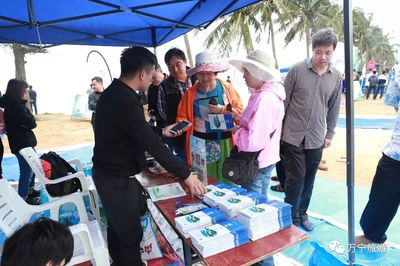 2018年ISA世界長(zhǎng)板沖浪錦標(biāo)賽暨第八屆萬(wàn)寧國(guó)際沖浪賽在日月灣盛大開(kāi)幕